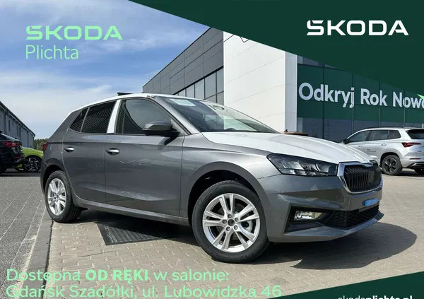 samochody osobowe Skoda Fabia cena 89900 przebieg: 1, rok produkcji 2024 z Kożuchów